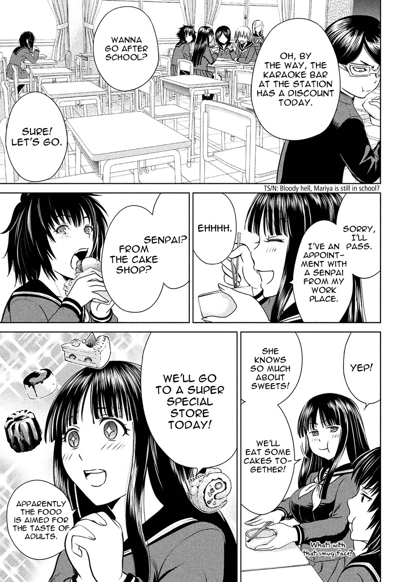 Satanofani Chapter 1 page 21 - Chapter 1: Amagi Chika