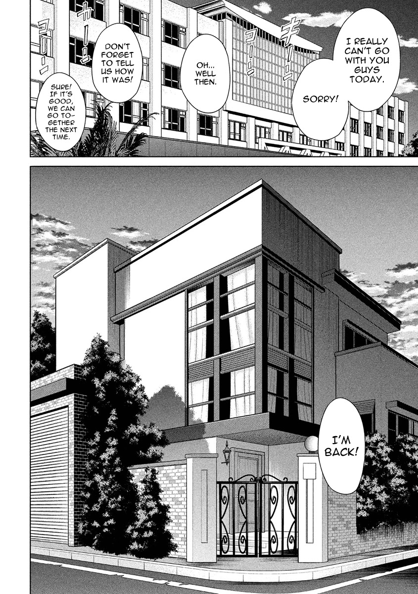Satanofani Chapter 1 page 22 - Chapter 1: Amagi Chika