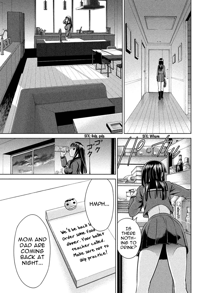 Satanofani Chapter 1 page 23 - Chapter 1: Amagi Chika