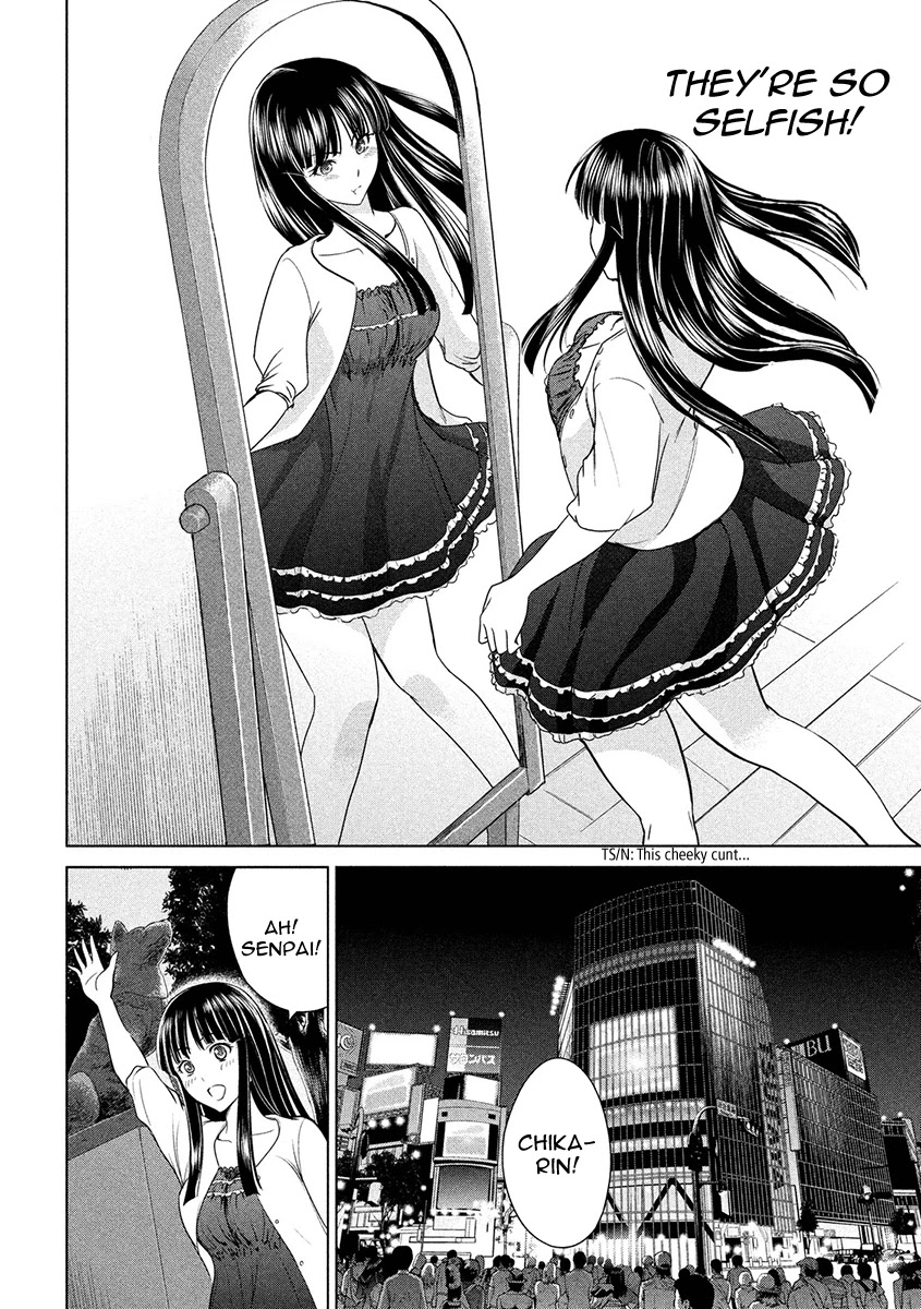Satanofani Chapter 1 page 26 - Chapter 1: Amagi Chika