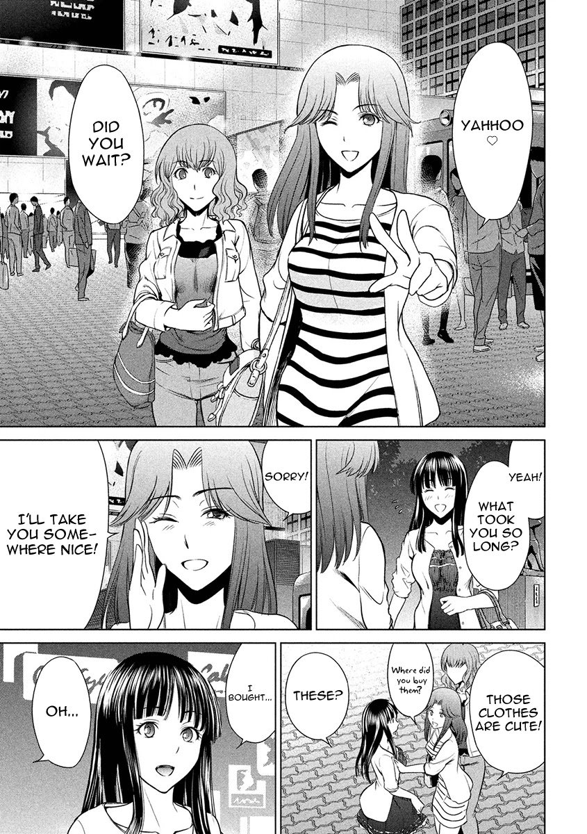 Satanofani Chapter 1 page 27 - Chapter 1: Amagi Chika