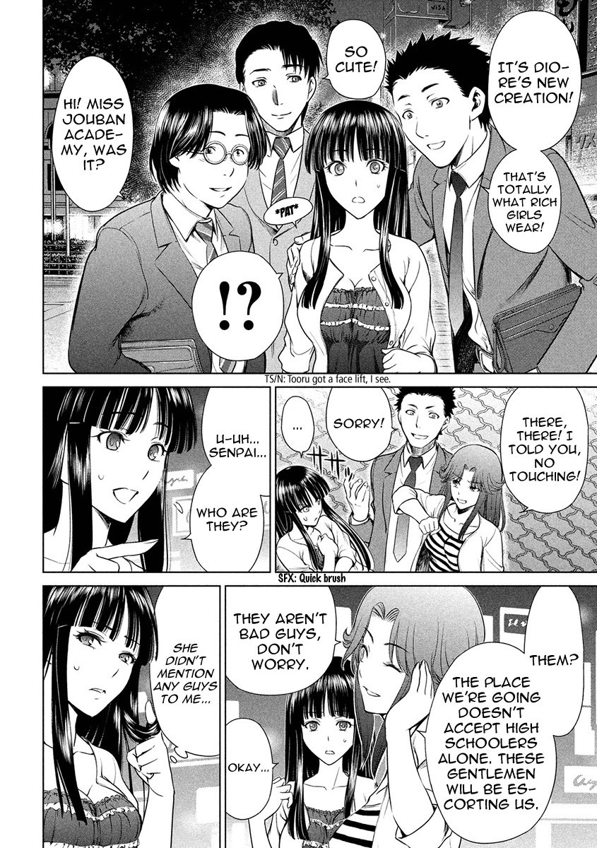 Satanofani Chapter 1 page 28 - Chapter 1: Amagi Chika