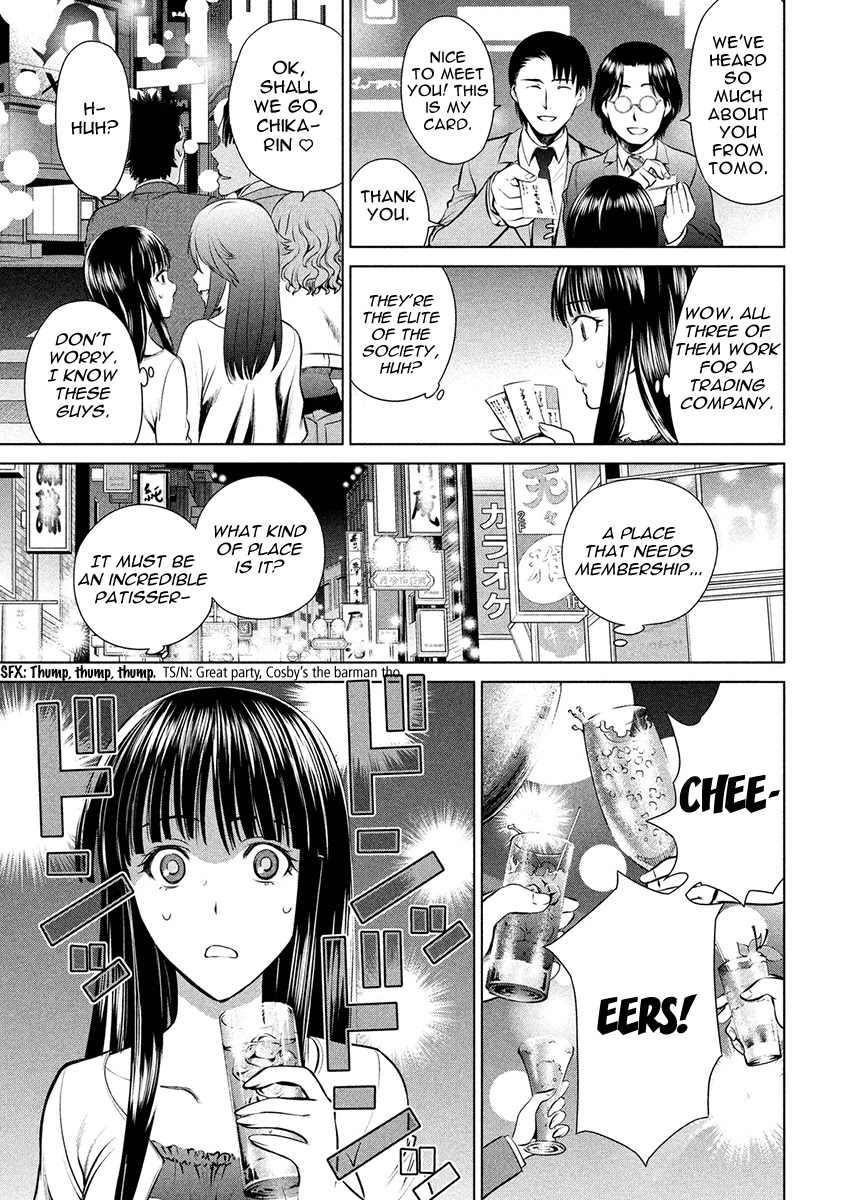 Satanofani Chapter 1 page 29 - Chapter 1: Amagi Chika