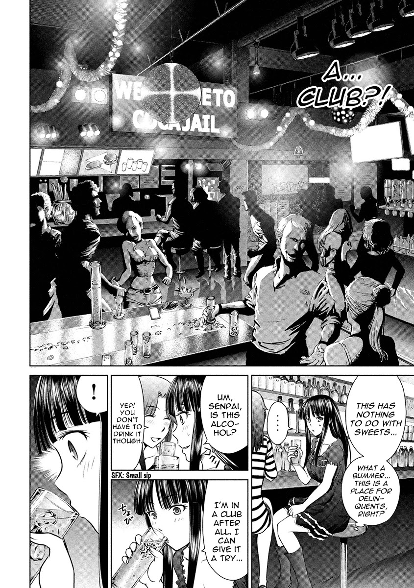 Satanofani Chapter 1 page 30 - Chapter 1: Amagi Chika