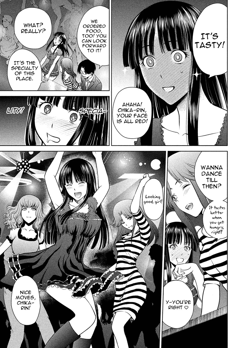 Satanofani Chapter 1 page 31 - Chapter 1: Amagi Chika