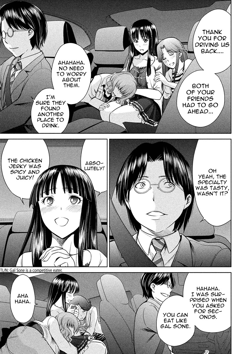 Satanofani Chapter 1 page 33 - Chapter 1: Amagi Chika