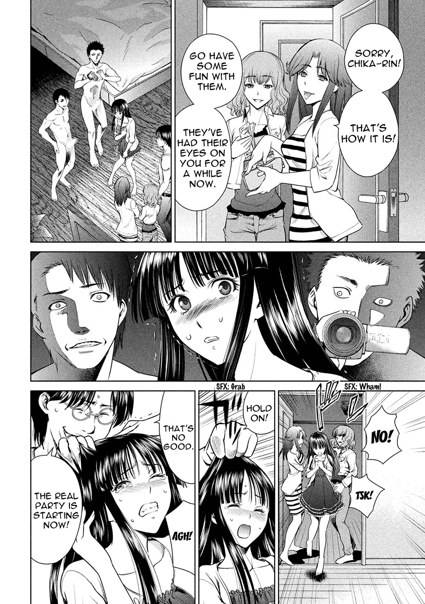 Satanofani Chapter 1 page 40 - Chapter 1: Amagi Chika