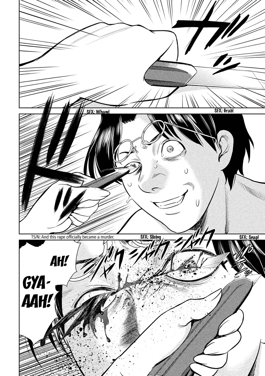 Satanofani Chapter 1 page 47 - Chapter 1: Amagi Chika