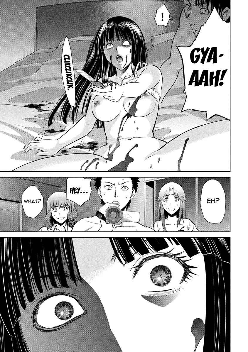 Satanofani Chapter 1 page 48 - Chapter 1: Amagi Chika