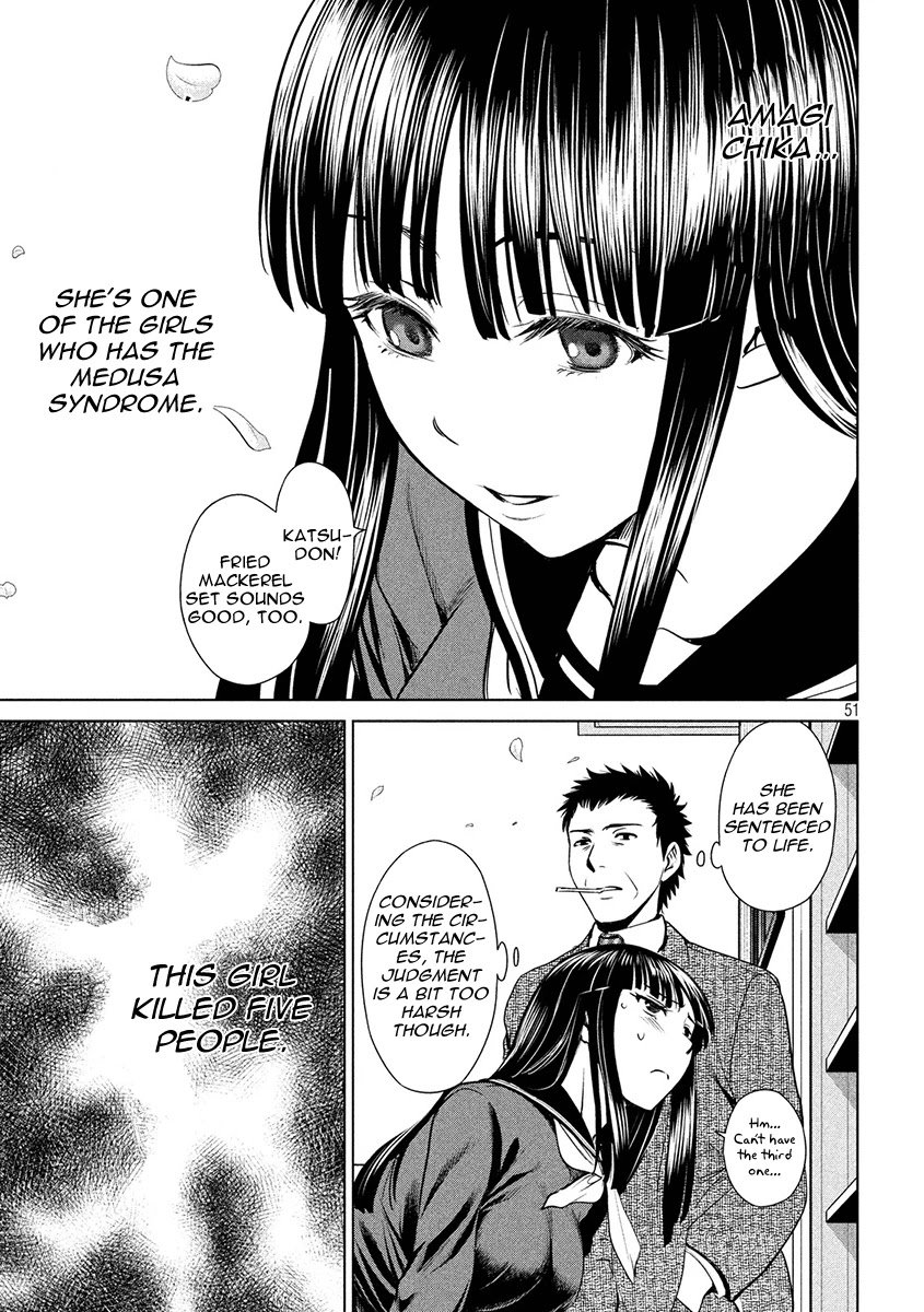 Satanofani Chapter 1 page 52 - Chapter 1: Amagi Chika