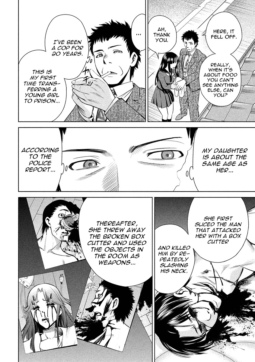 Satanofani Chapter 1 page 53 - Chapter 1: Amagi Chika