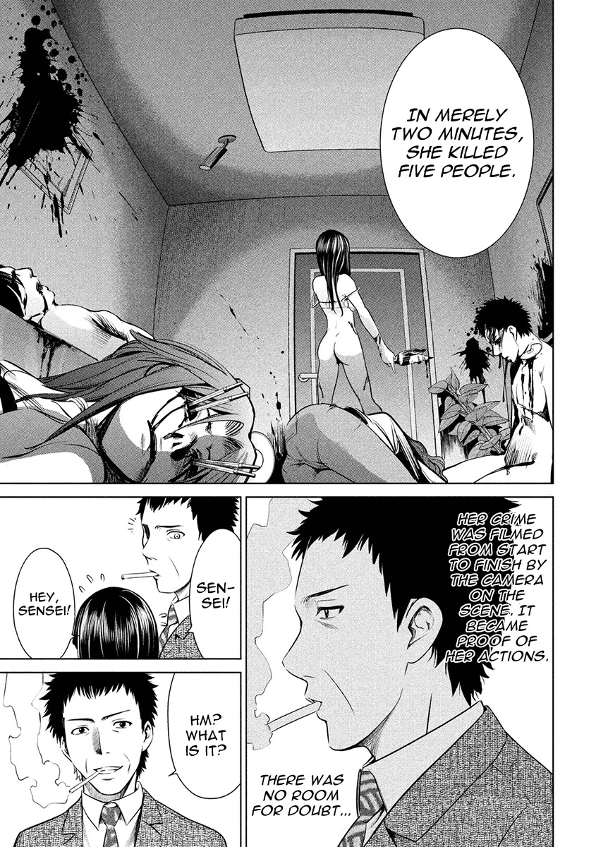 Satanofani Chapter 1 page 54 - Chapter 1: Amagi Chika