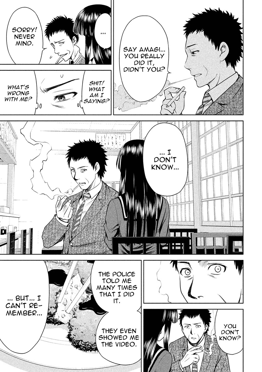 Satanofani Chapter 1 page 56 - Chapter 1: Amagi Chika