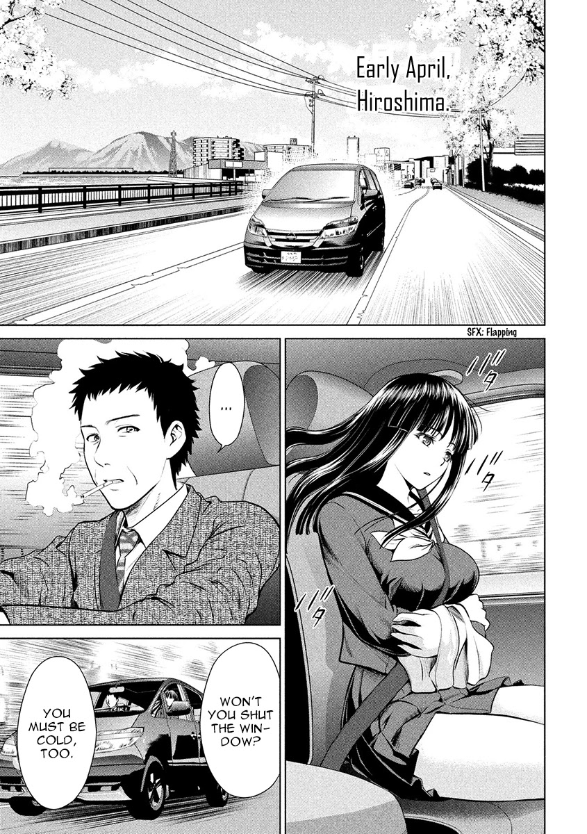 Satanofani Chapter 1 page 7 - Chapter 1: Amagi Chika