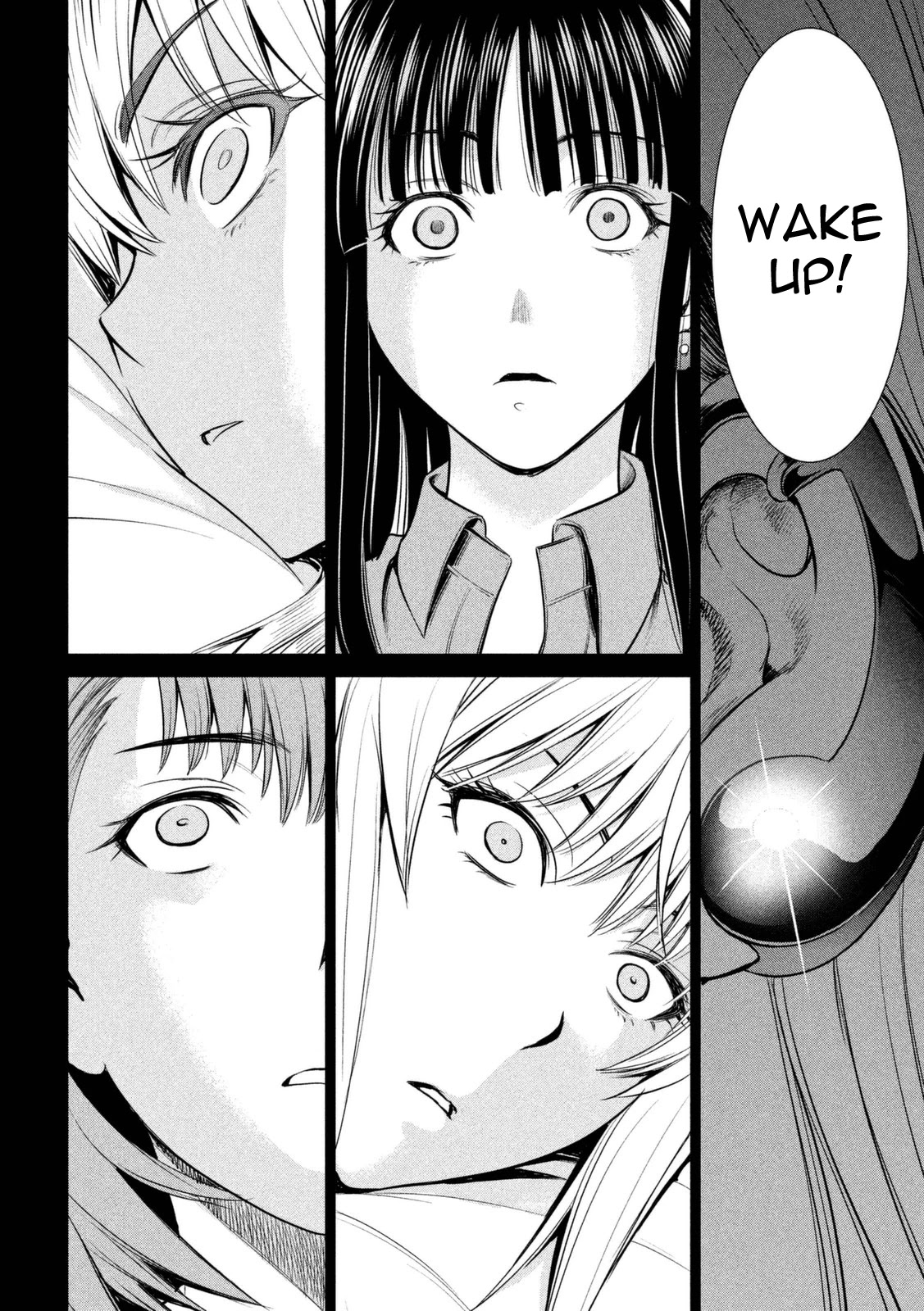 Satanofani Chapter 10 page 17 - Chapter 10: Bath Time