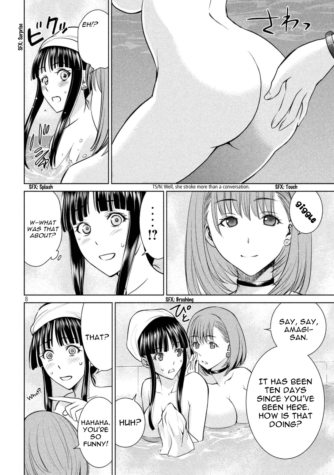 Satanofani Chapter 10 page 7 - Chapter 10: Bath Time