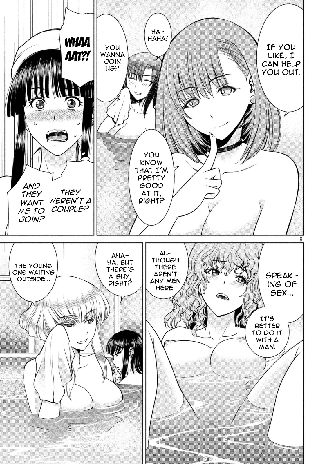 Satanofani Chapter 10 page 8 - Chapter 10: Bath Time