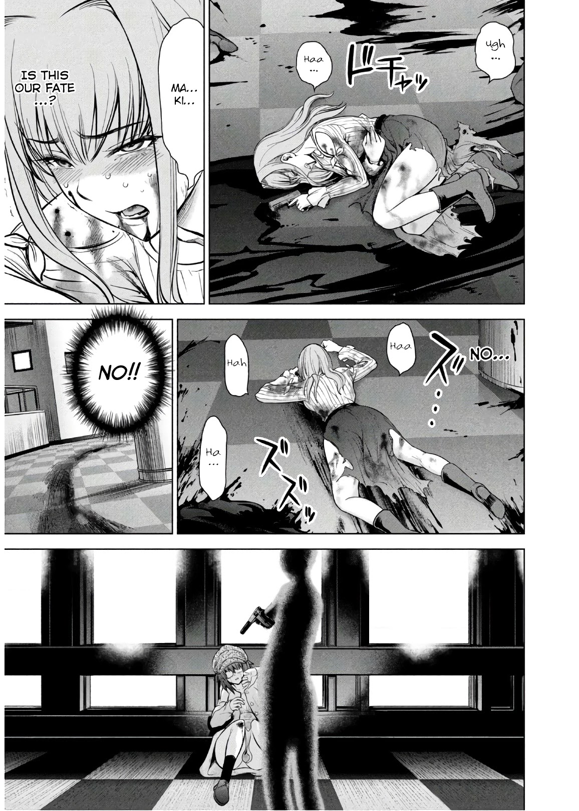 Satanofani Chapter 100 page 12 - Chapter 100: My Inner Demon