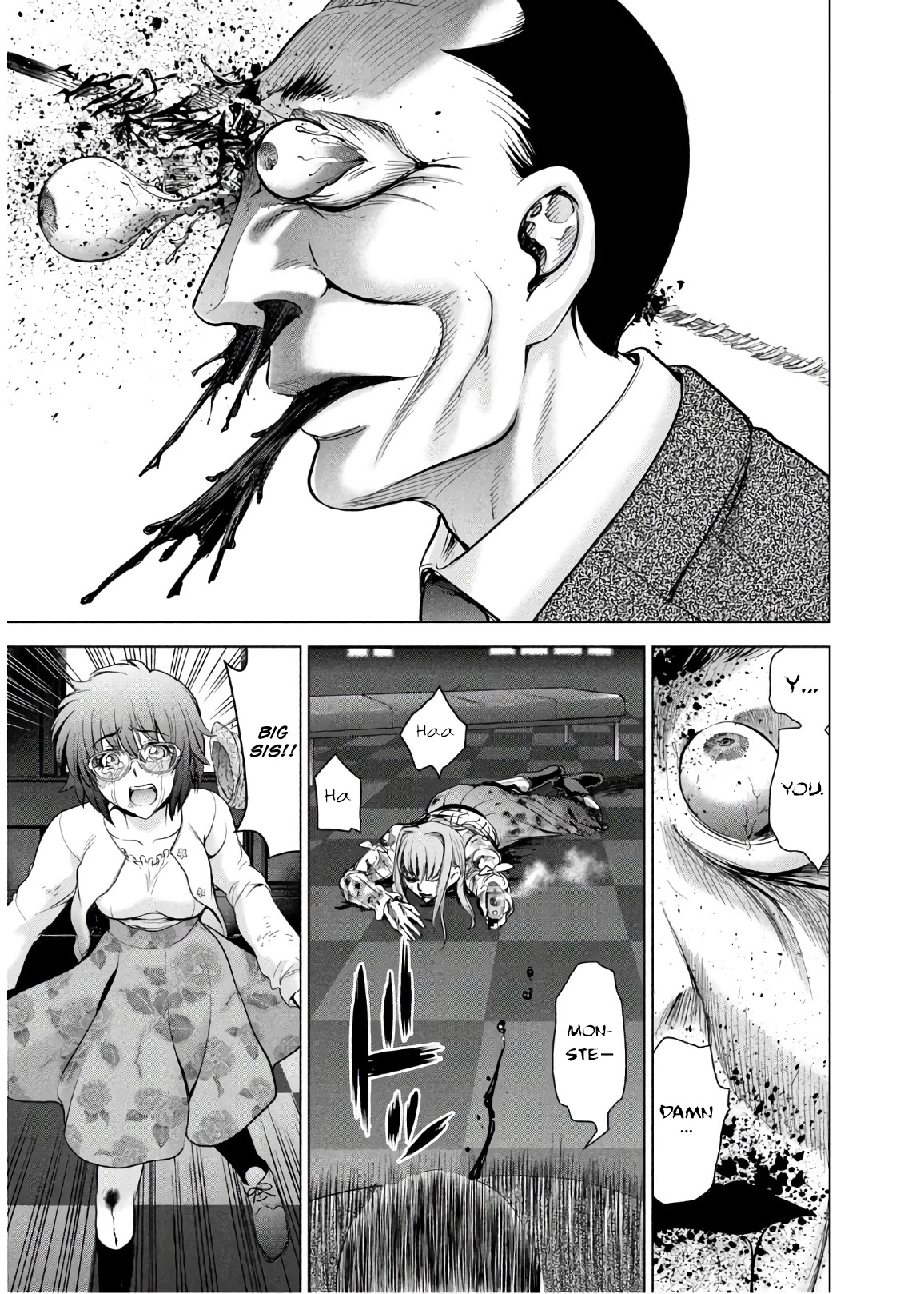 Satanofani Chapter 100 page 14 - Chapter 100: My Inner Demon