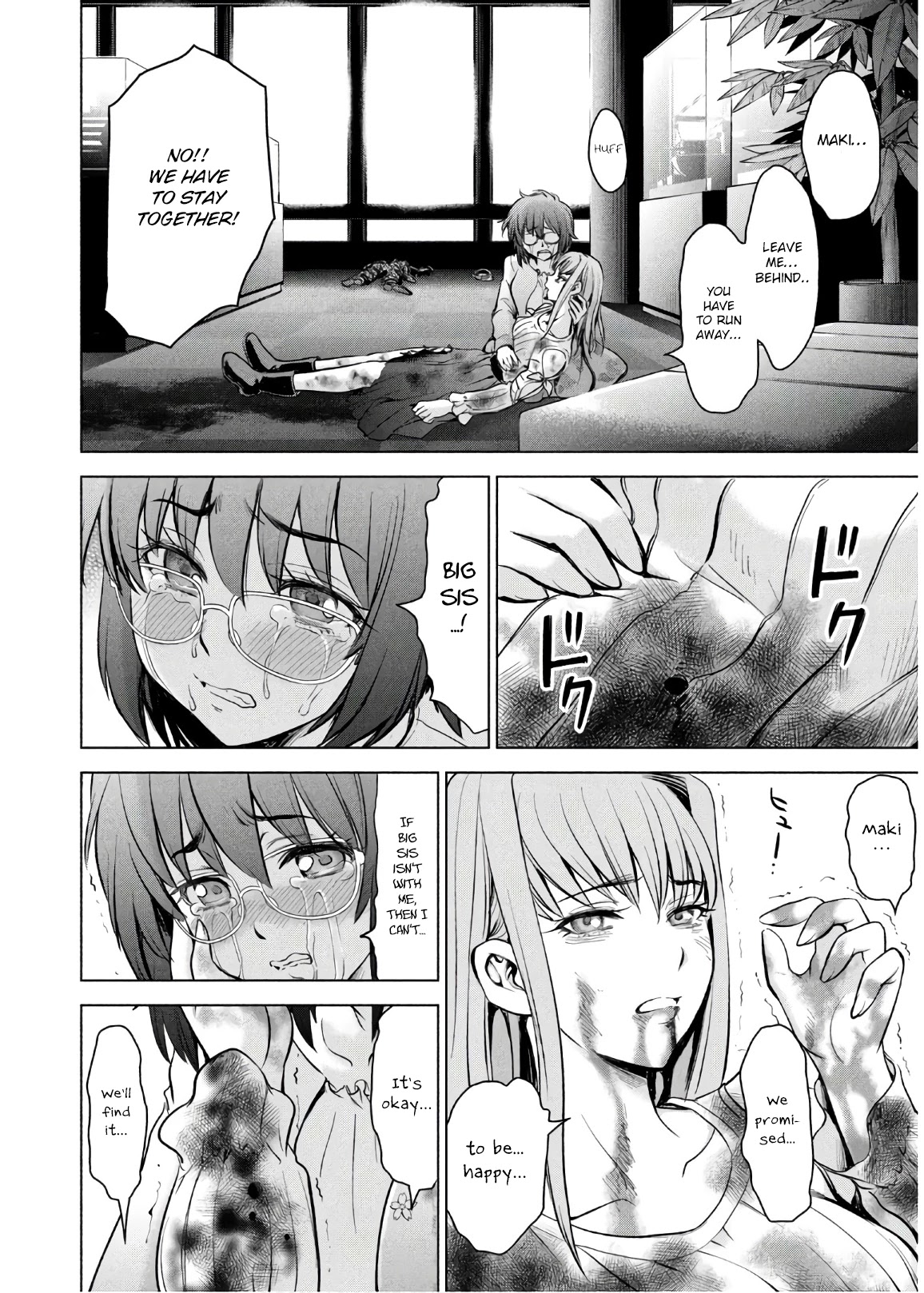 Satanofani Chapter 100 page 15 - Chapter 100: My Inner Demon
