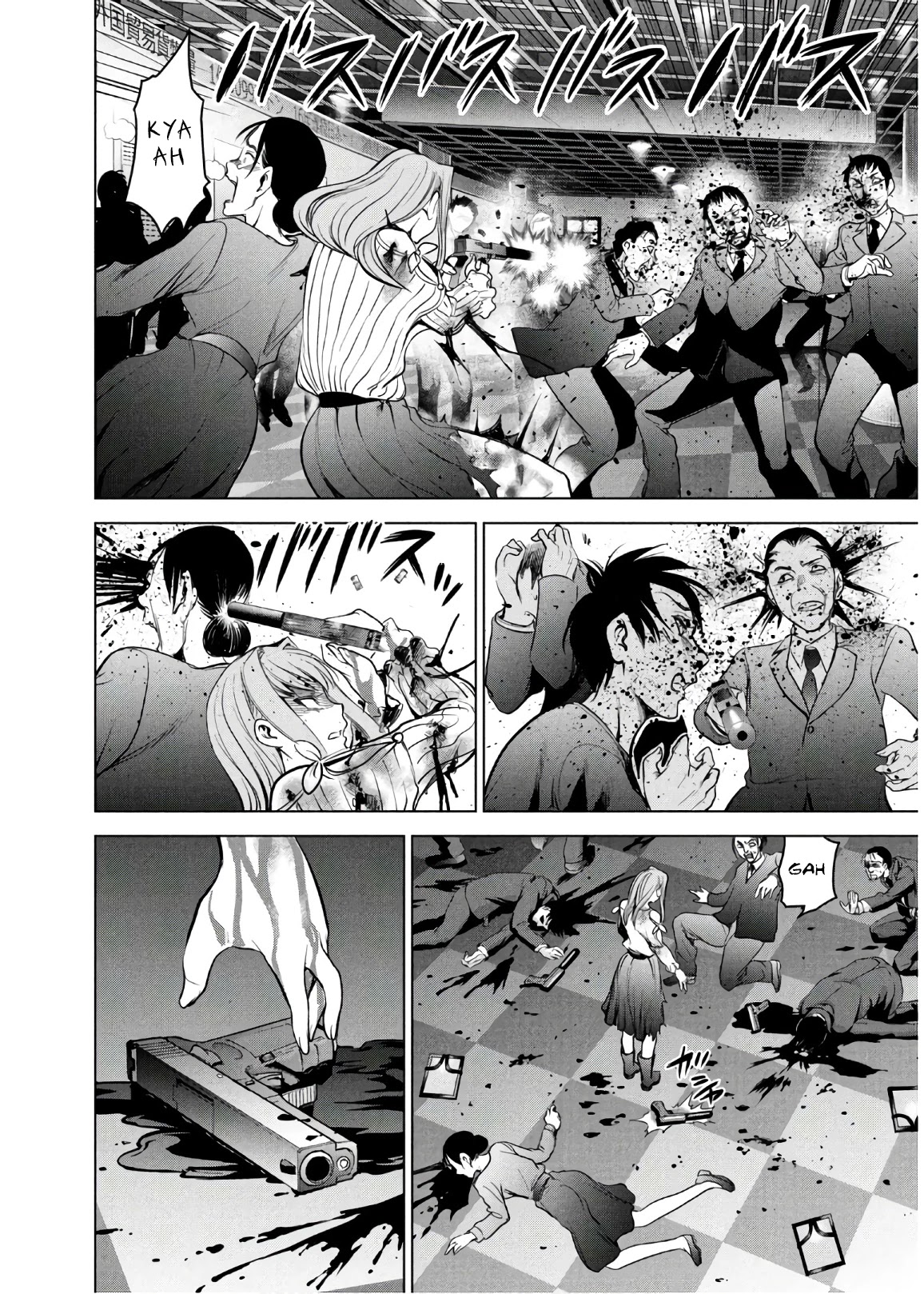 Satanofani Chapter 100 page 8 - Chapter 100: My Inner Demon