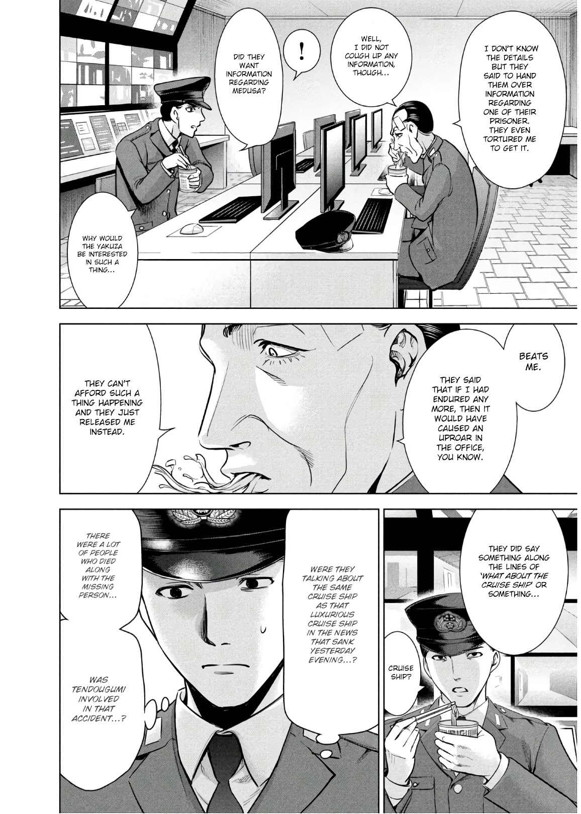Satanofani Chapter 101 page 15 - Chapter 101: Haguro Without The Sisters