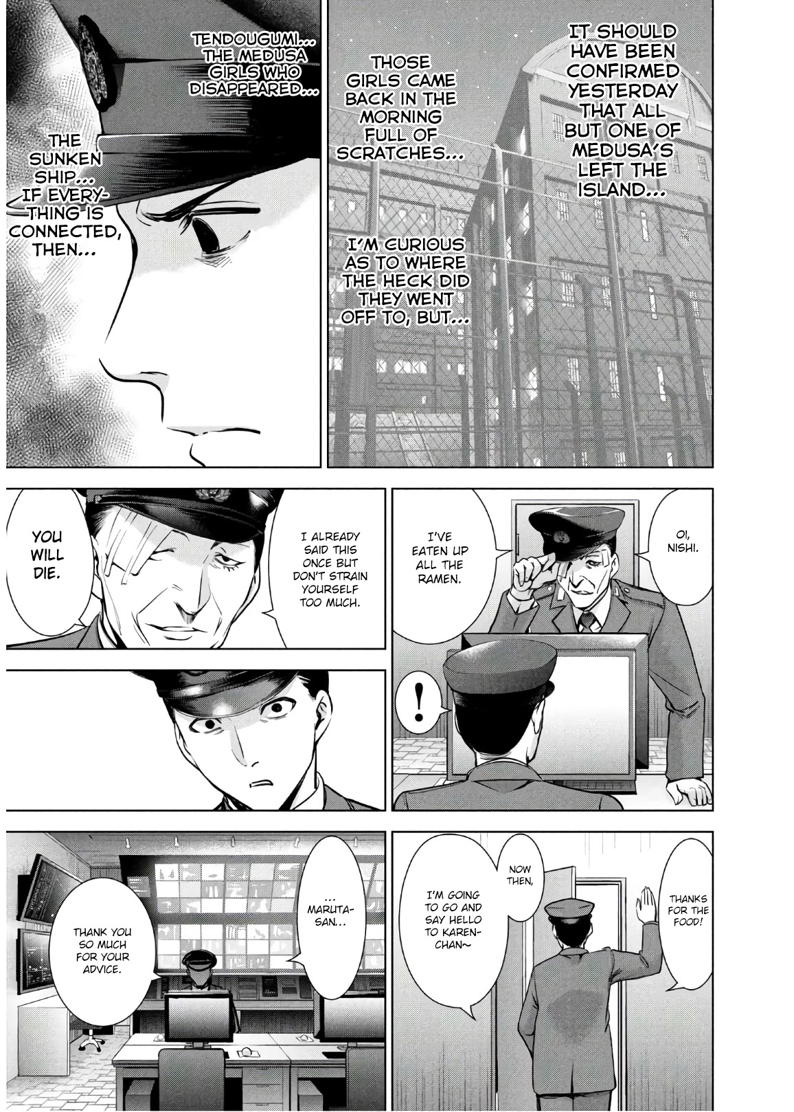 Satanofani Chapter 101 page 16 - Chapter 101: Haguro Without The Sisters