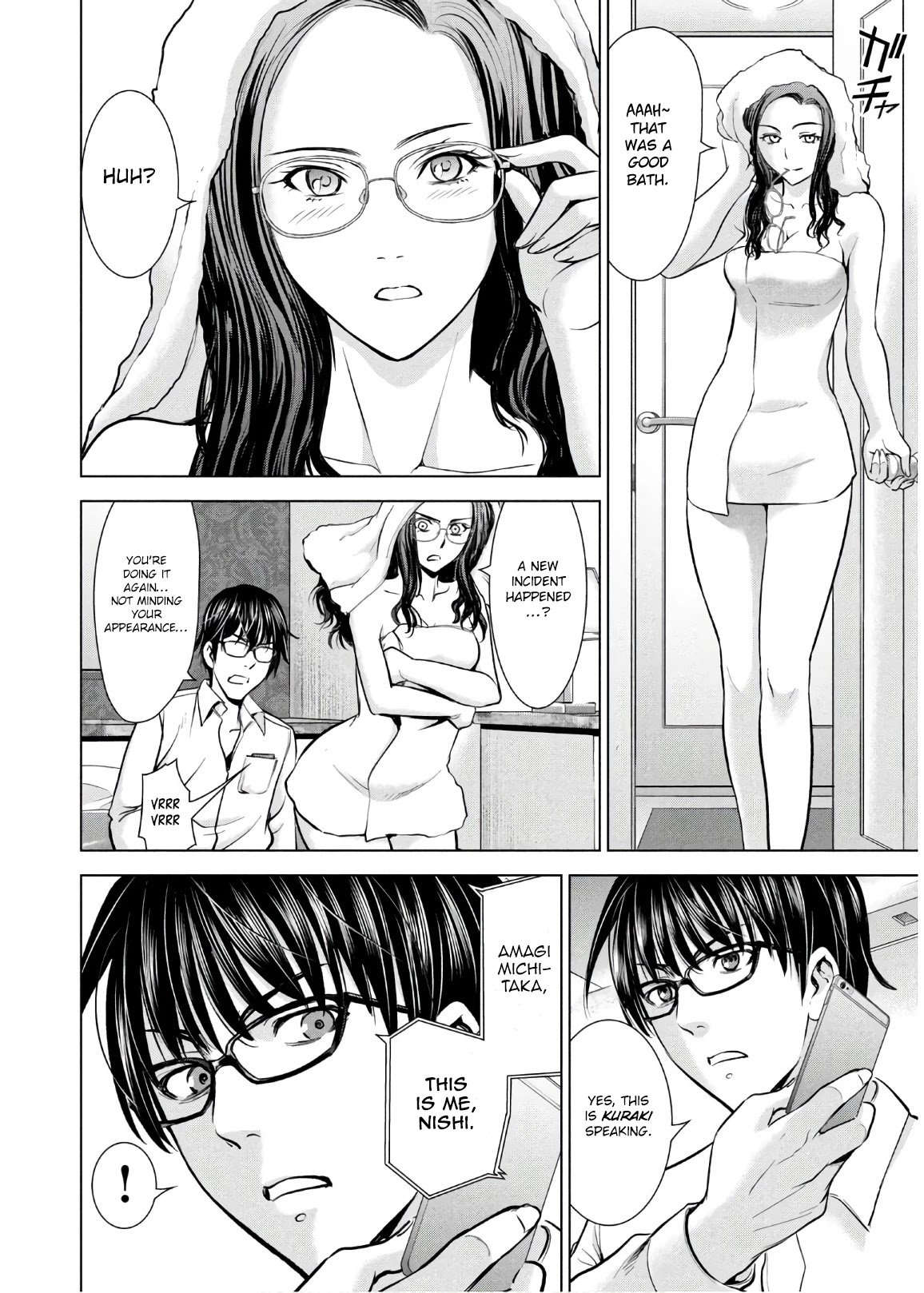 Satanofani Chapter 101 page 19 - Chapter 101: Haguro Without The Sisters
