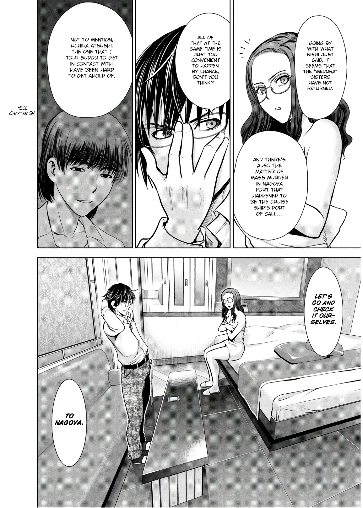 Satanofani Chapter 101 page 21 - Chapter 101: Haguro Without The Sisters