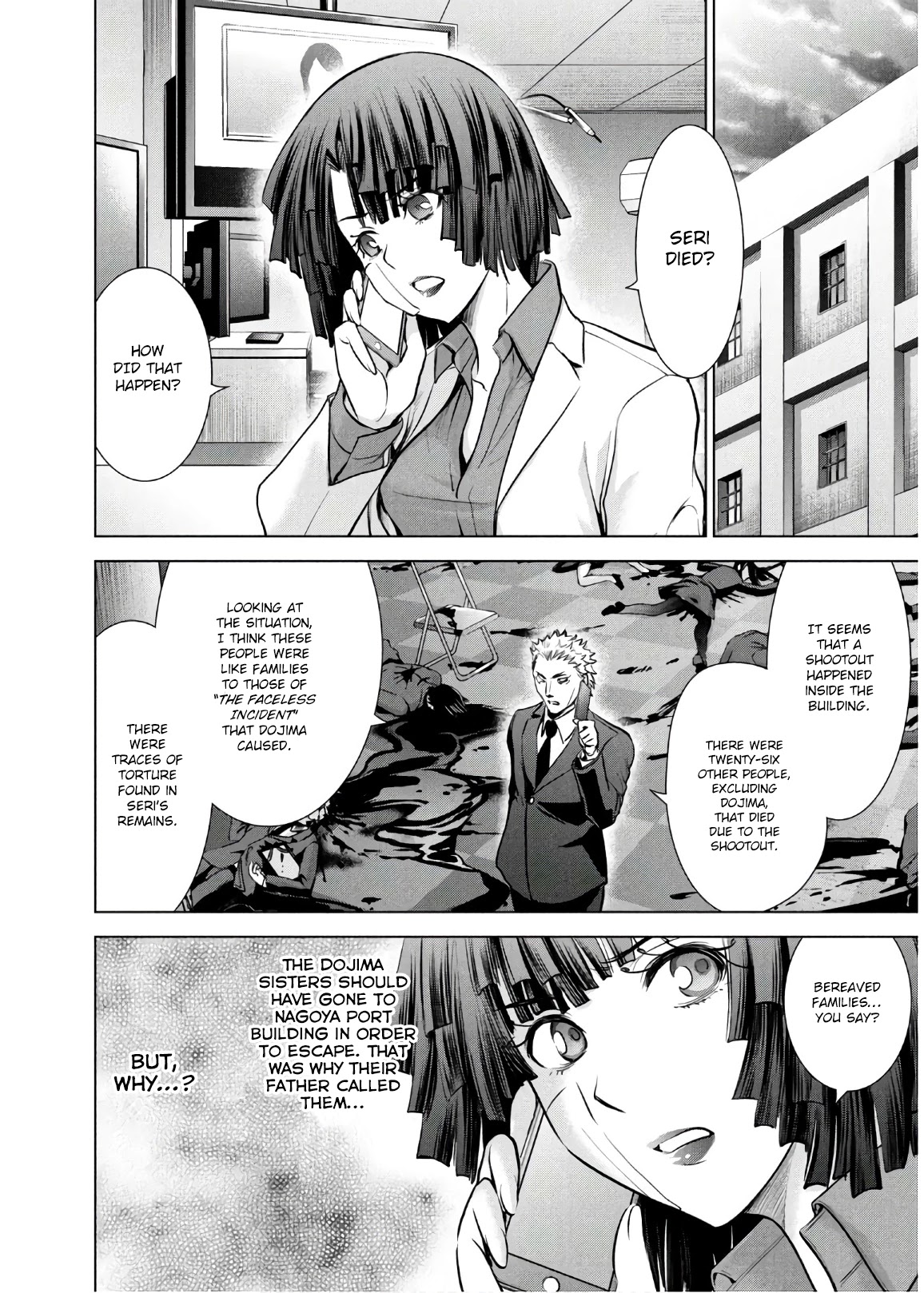 Satanofani Chapter 101 page 3 - Chapter 101: Haguro Without The Sisters