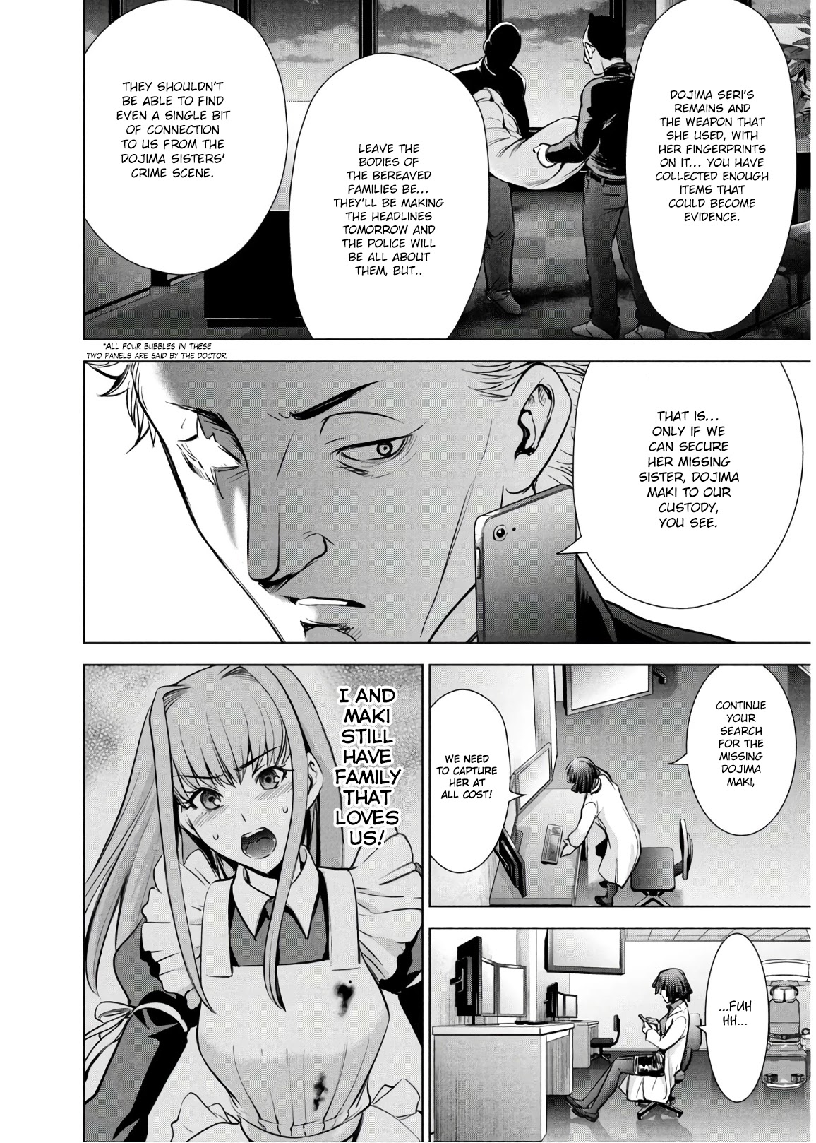 Satanofani Chapter 101 page 5 - Chapter 101: Haguro Without The Sisters