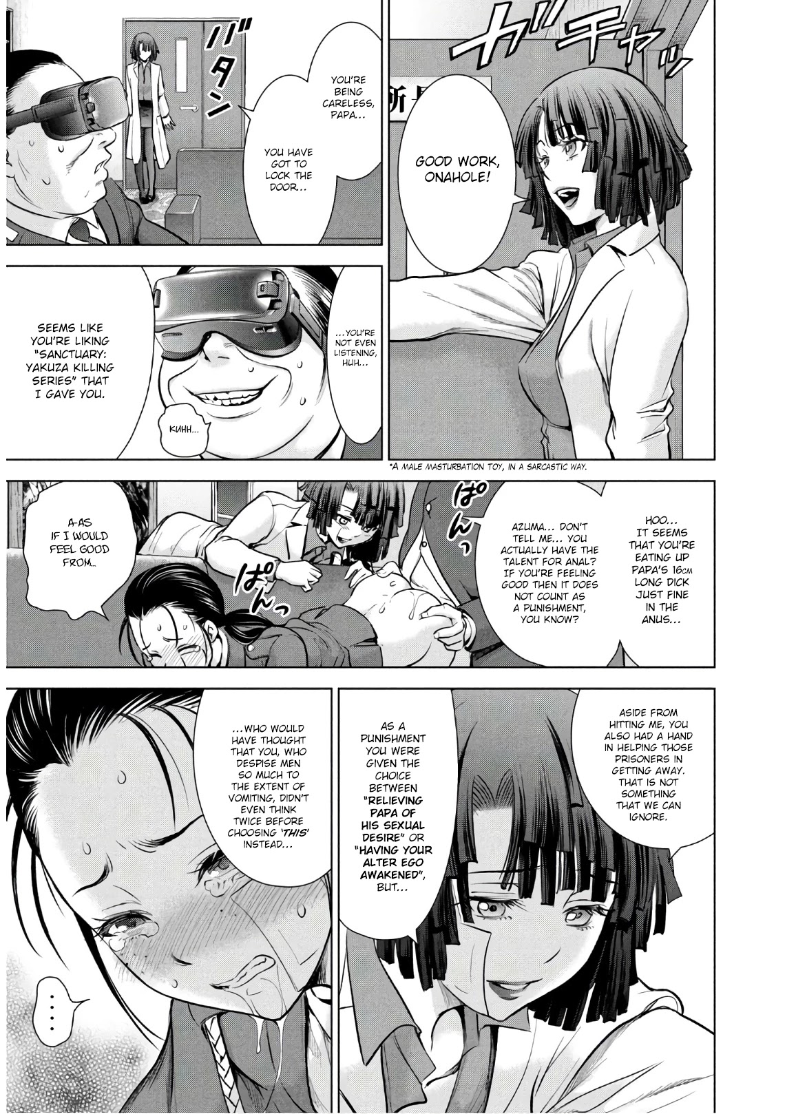 Satanofani Chapter 101 page 8 - Chapter 101: Haguro Without The Sisters