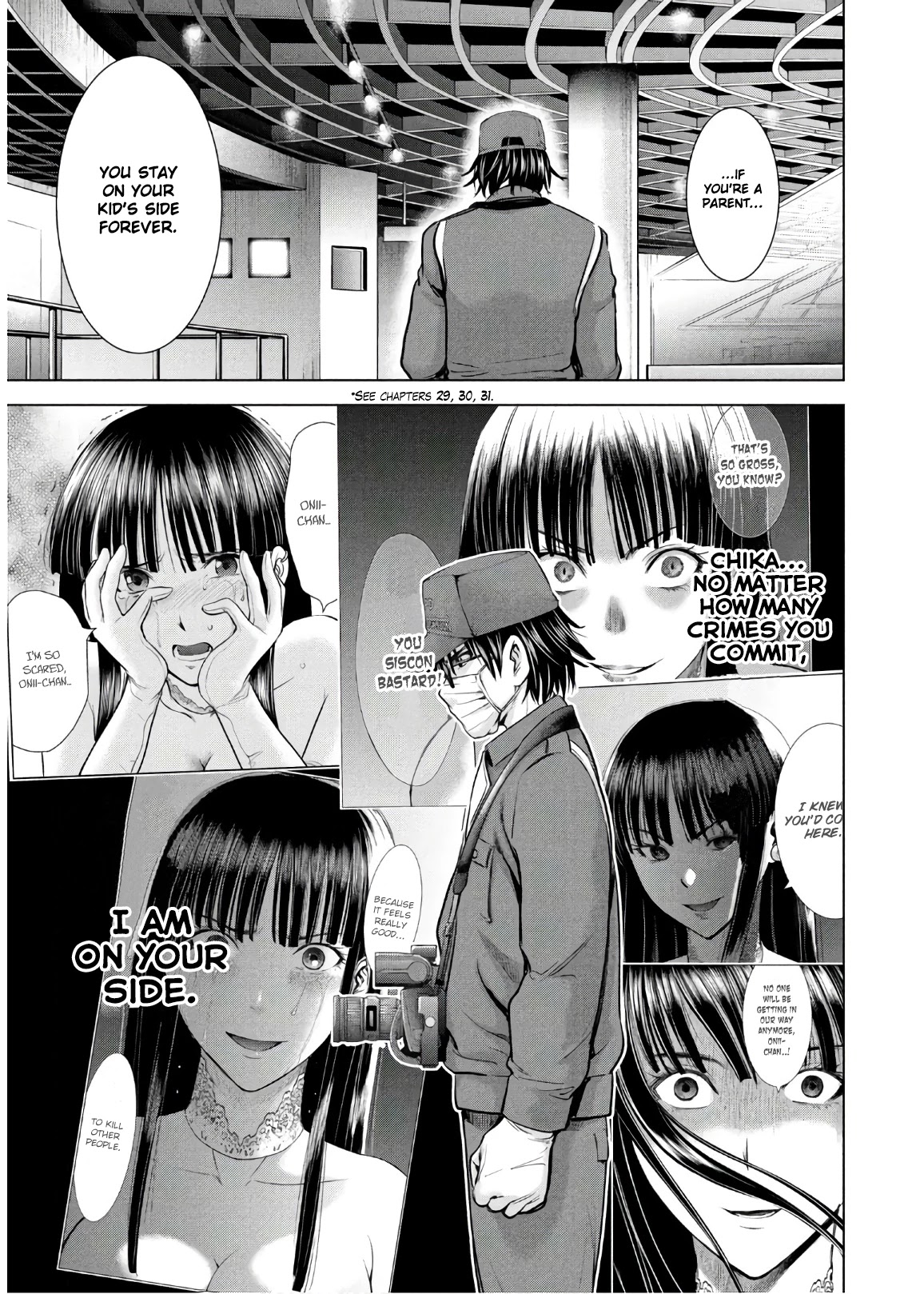 Satanofani Chapter 102 page 13 - Chapter 102: A Man Travelling With His Phone