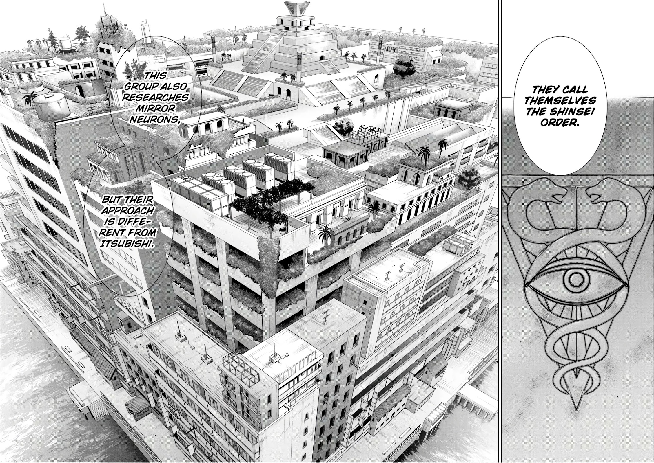 Satanofani Chapter 102 page 16 - Chapter 102: A Man Travelling With His Phone