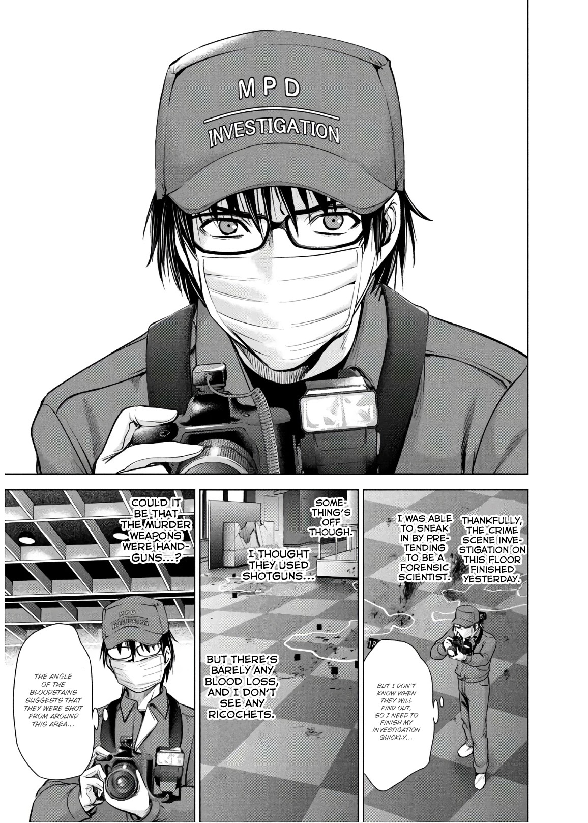 Satanofani Chapter 102 page 8 - Chapter 102: A Man Travelling With His Phone