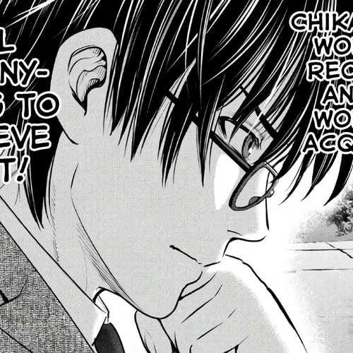Satanofani Chapter 102: A Man Travelling With His Phone cover