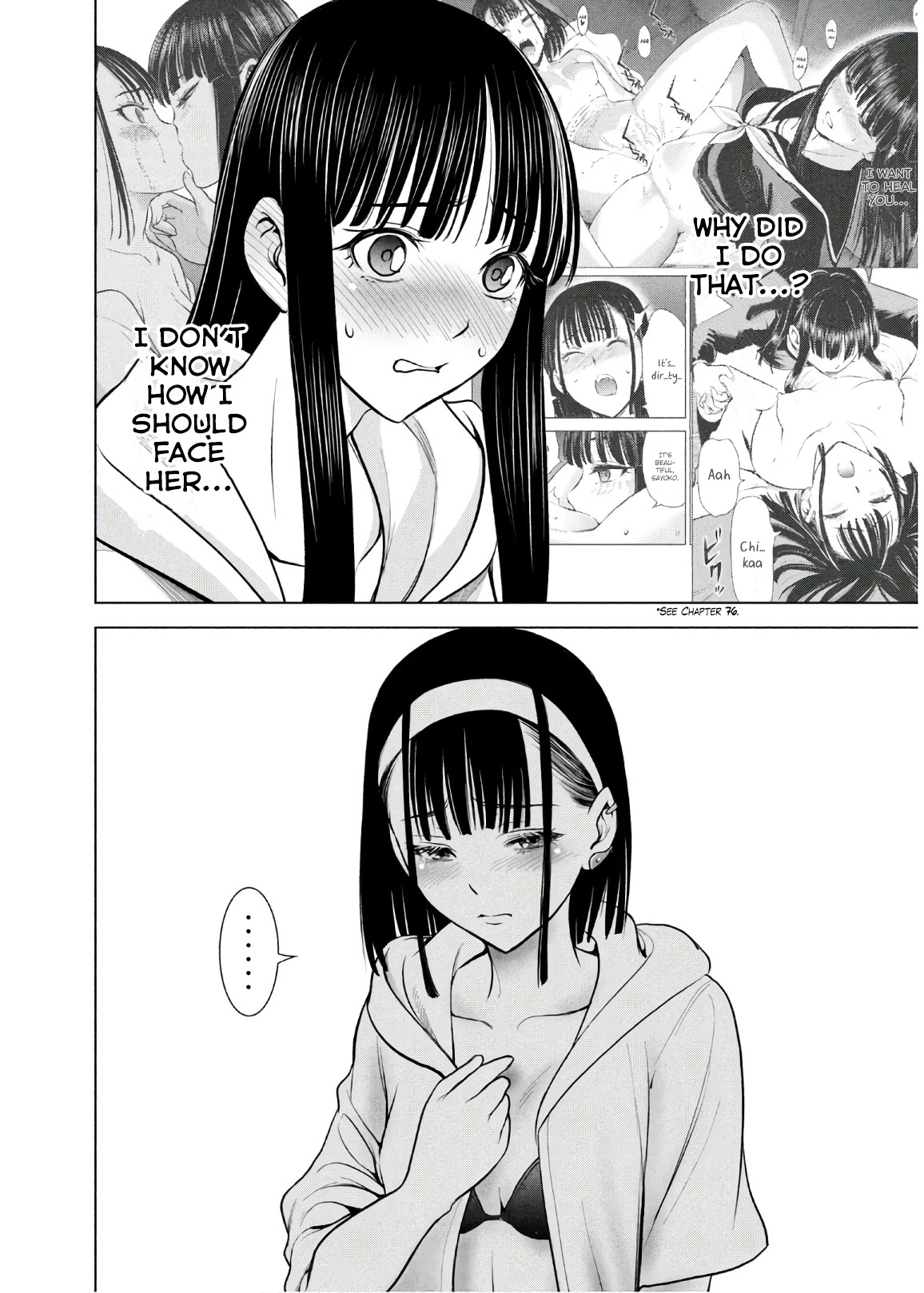 Satanofani Chapter 103 page 14 - Chapter 103: Shinsei Order