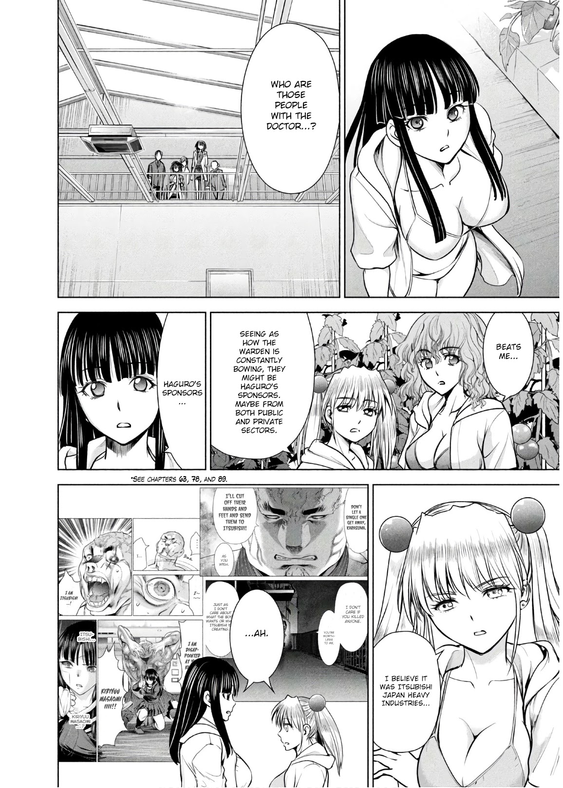 Satanofani Chapter 103 page 17 - Chapter 103: Shinsei Order