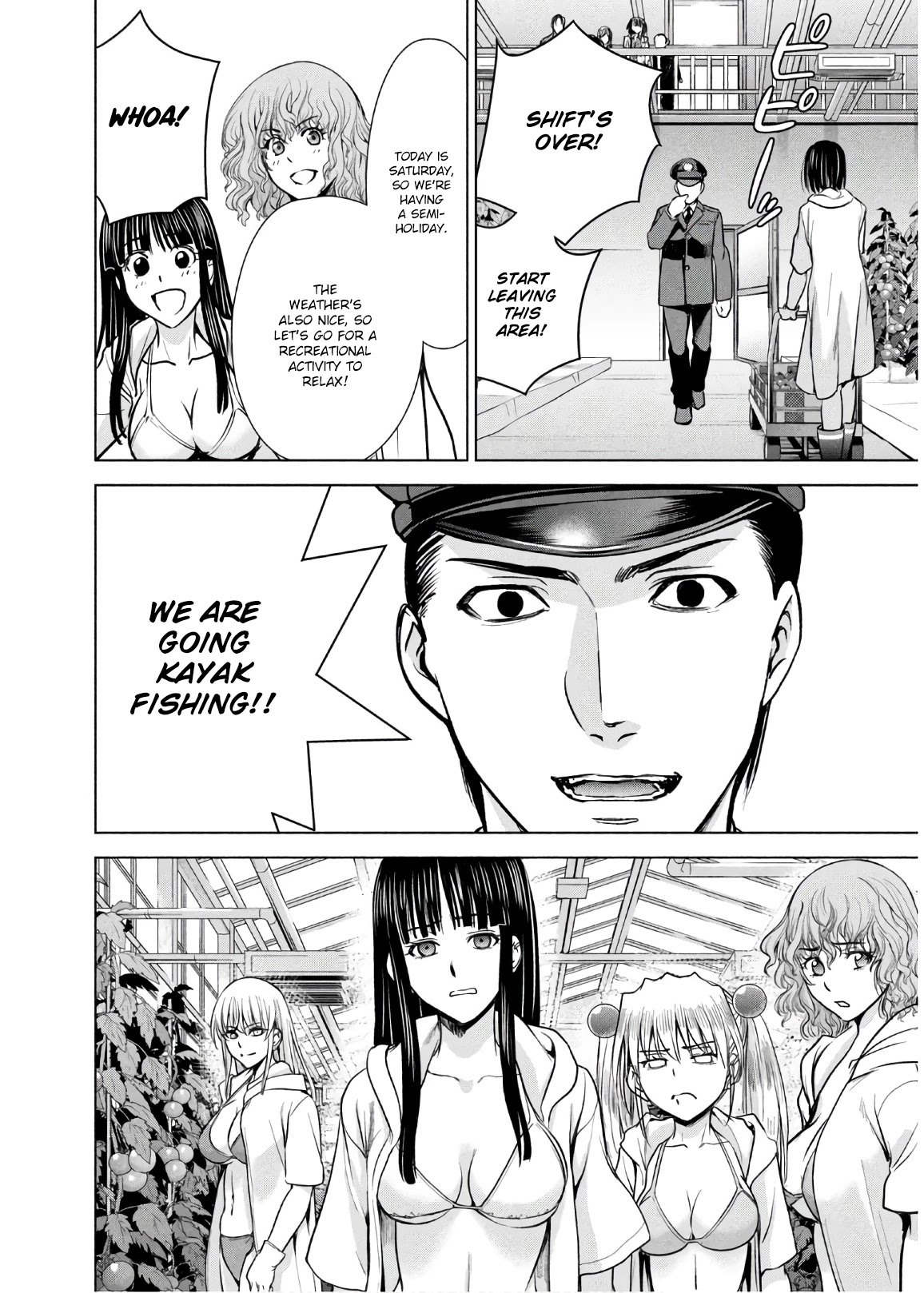 Satanofani Chapter 103 page 19 - Chapter 103: Shinsei Order