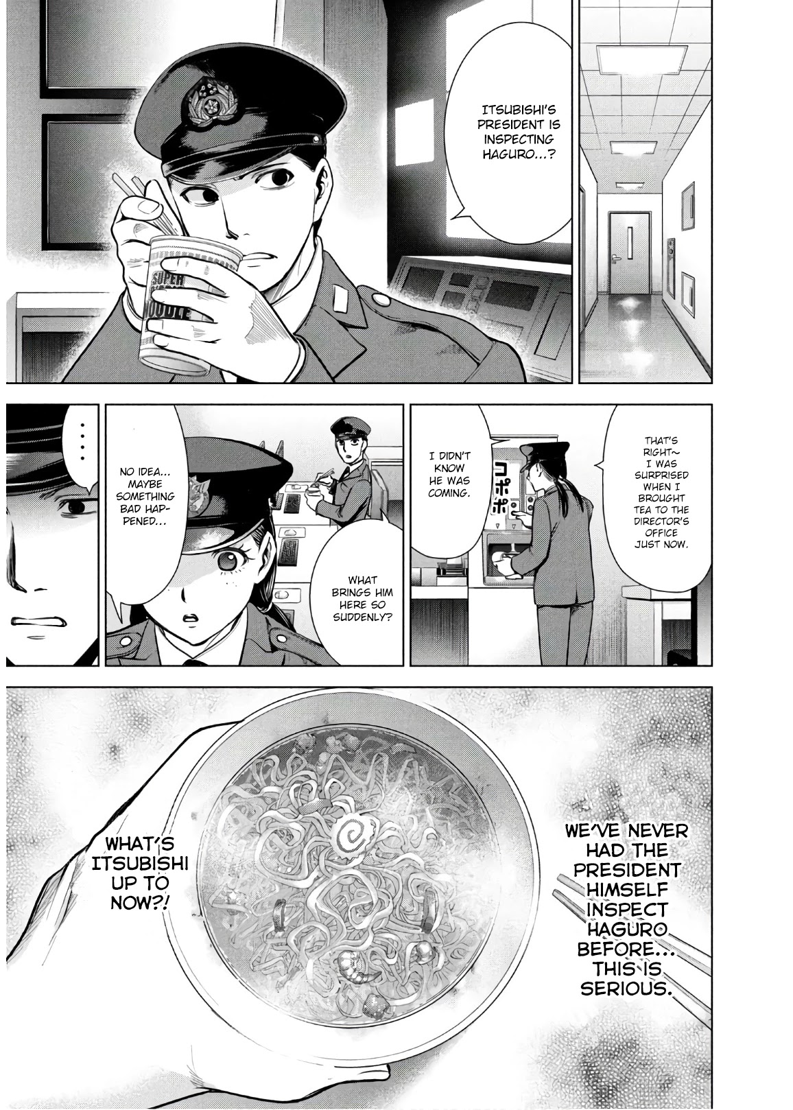 Satanofani Chapter 103 page 4 - Chapter 103: Shinsei Order