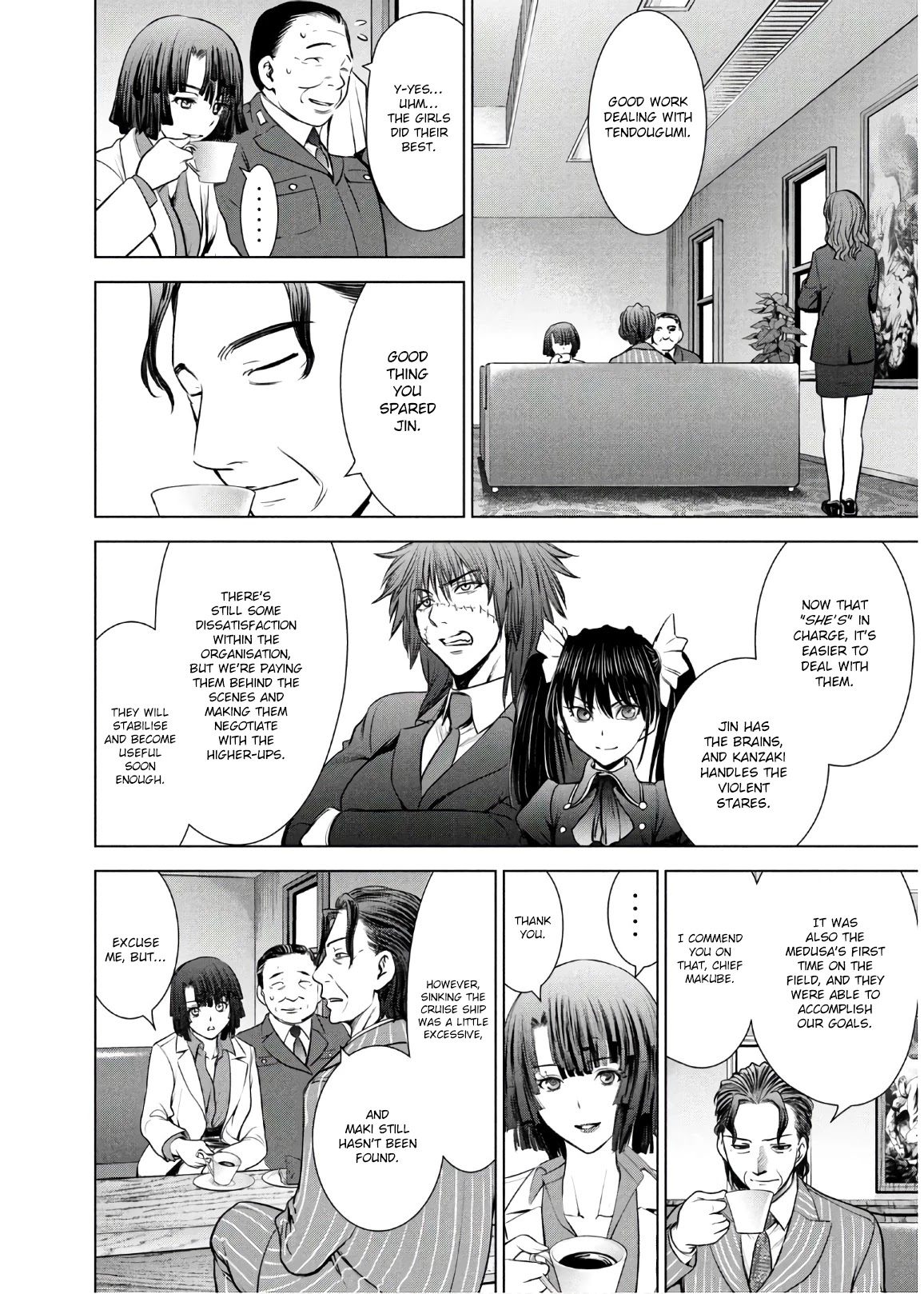 Satanofani Chapter 103 page 5 - Chapter 103: Shinsei Order
