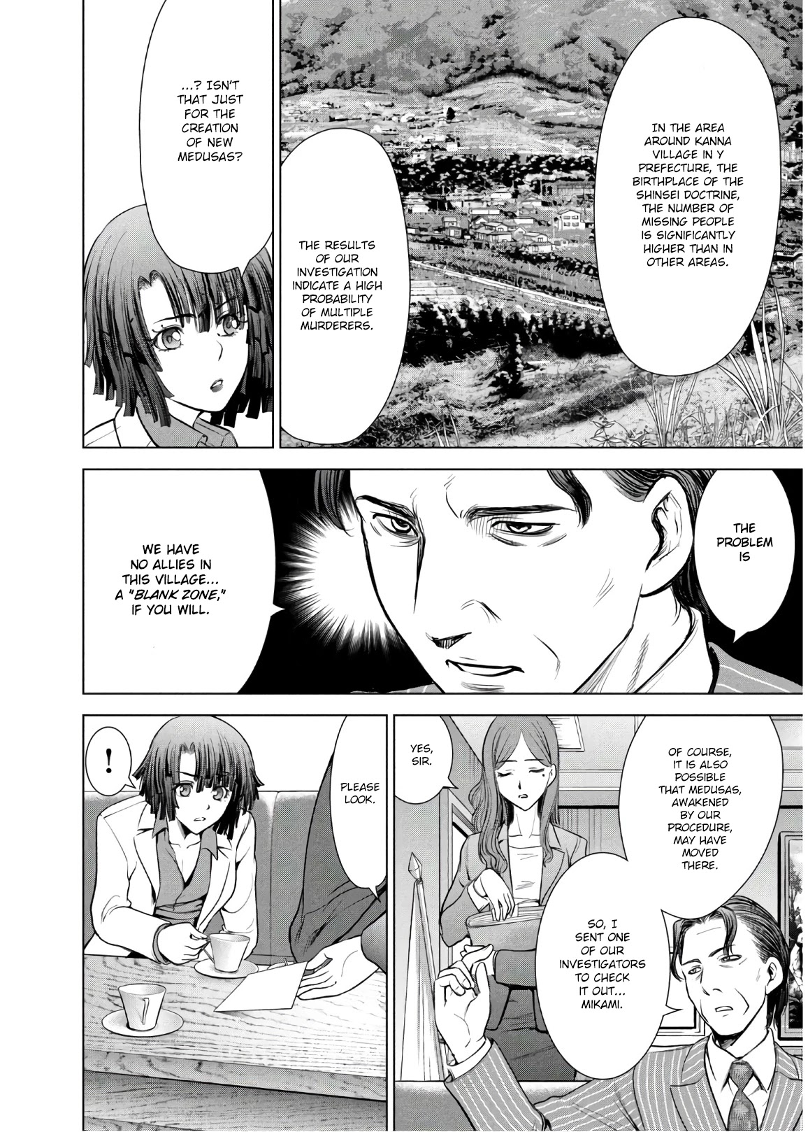 Satanofani Chapter 103 page 7 - Chapter 103: Shinsei Order