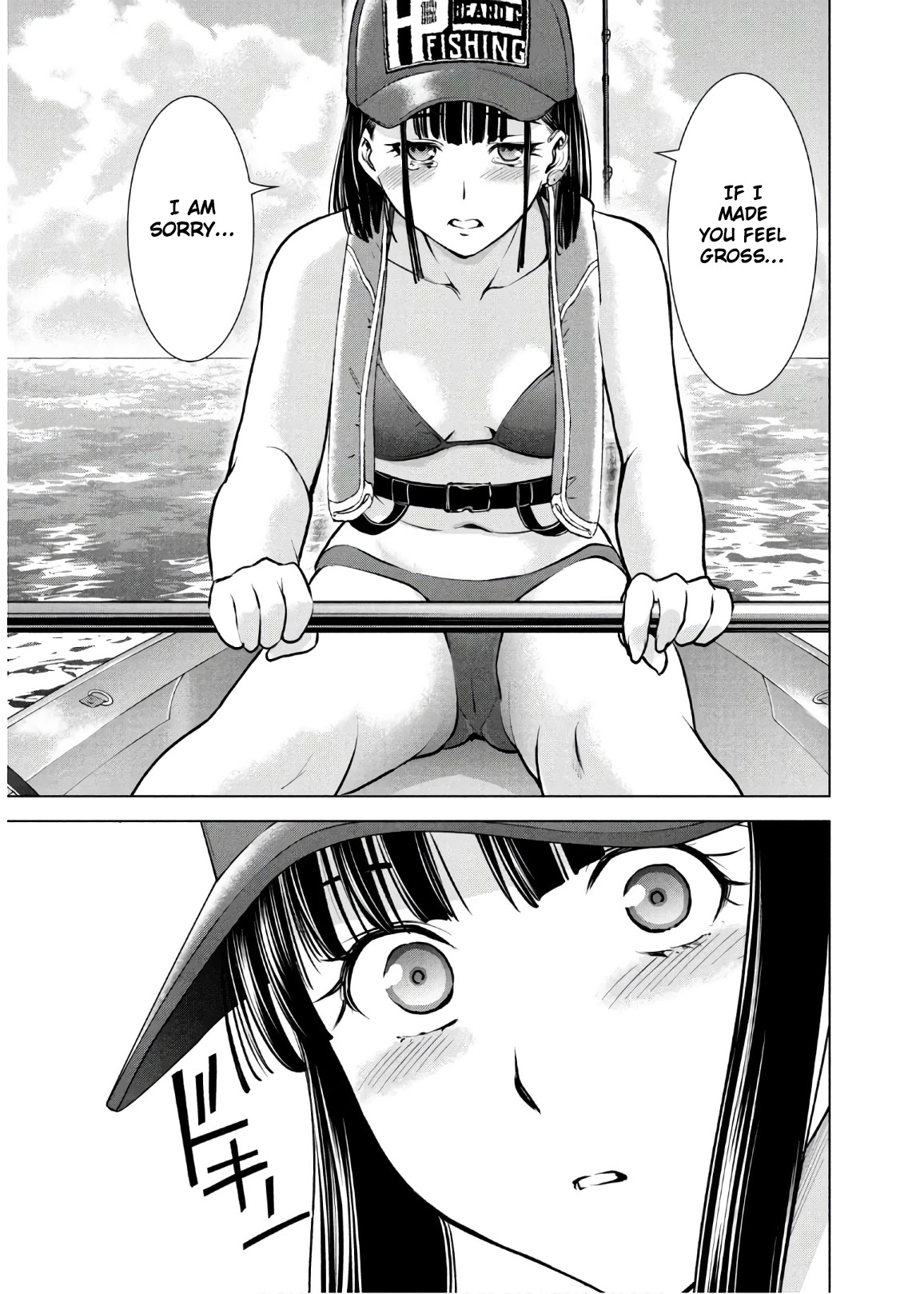 Satanofani Chapter 104 page 19 - Chapter 104: Kayak Fishing