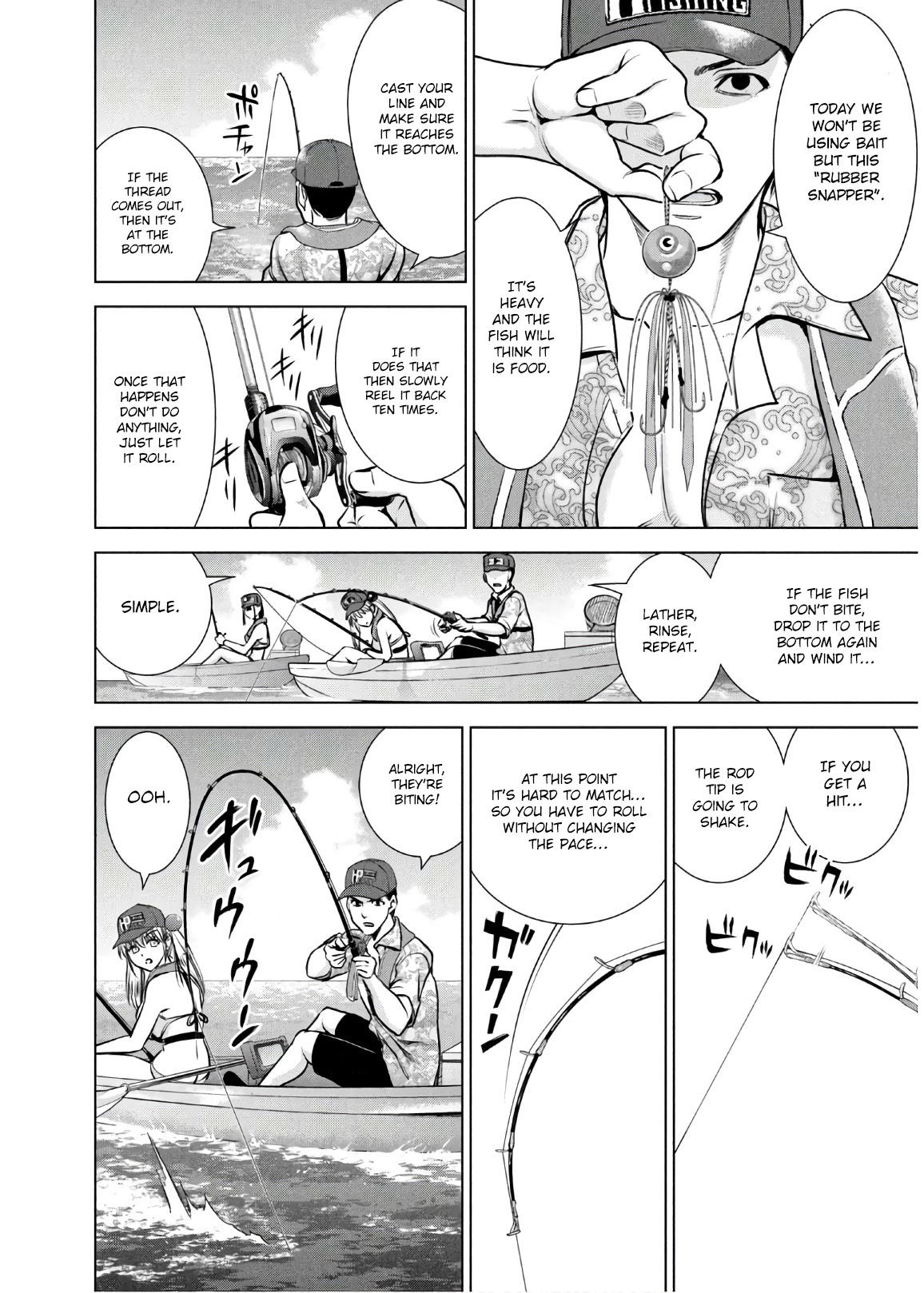 Satanofani Chapter 104 page 6 - Chapter 104: Kayak Fishing
