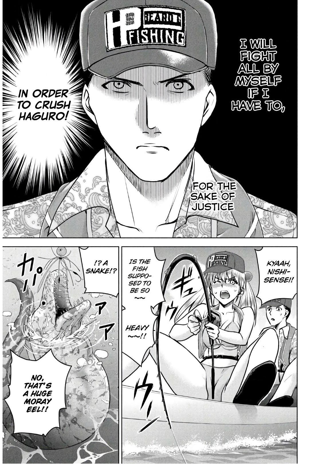 Satanofani Chapter 104 page 9 - Chapter 104: Kayak Fishing
