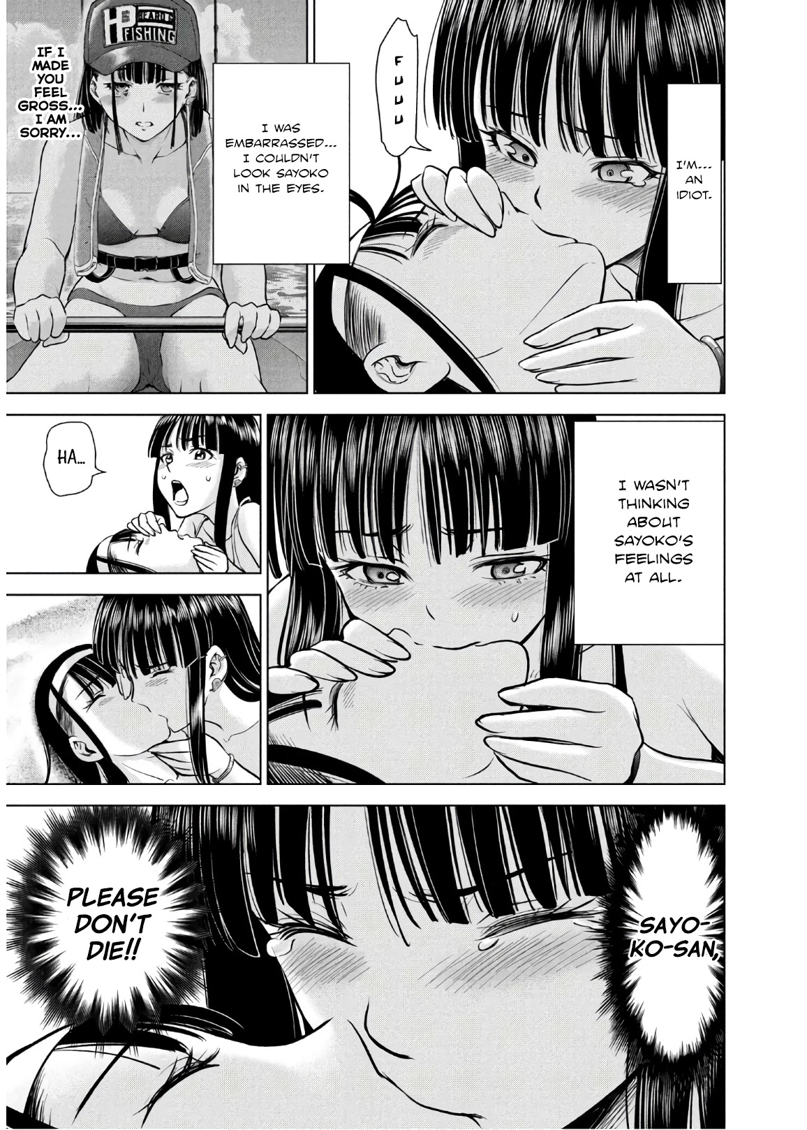 Satanofani Chapter 105 page 10 - Chapter 105: An Island of Two People