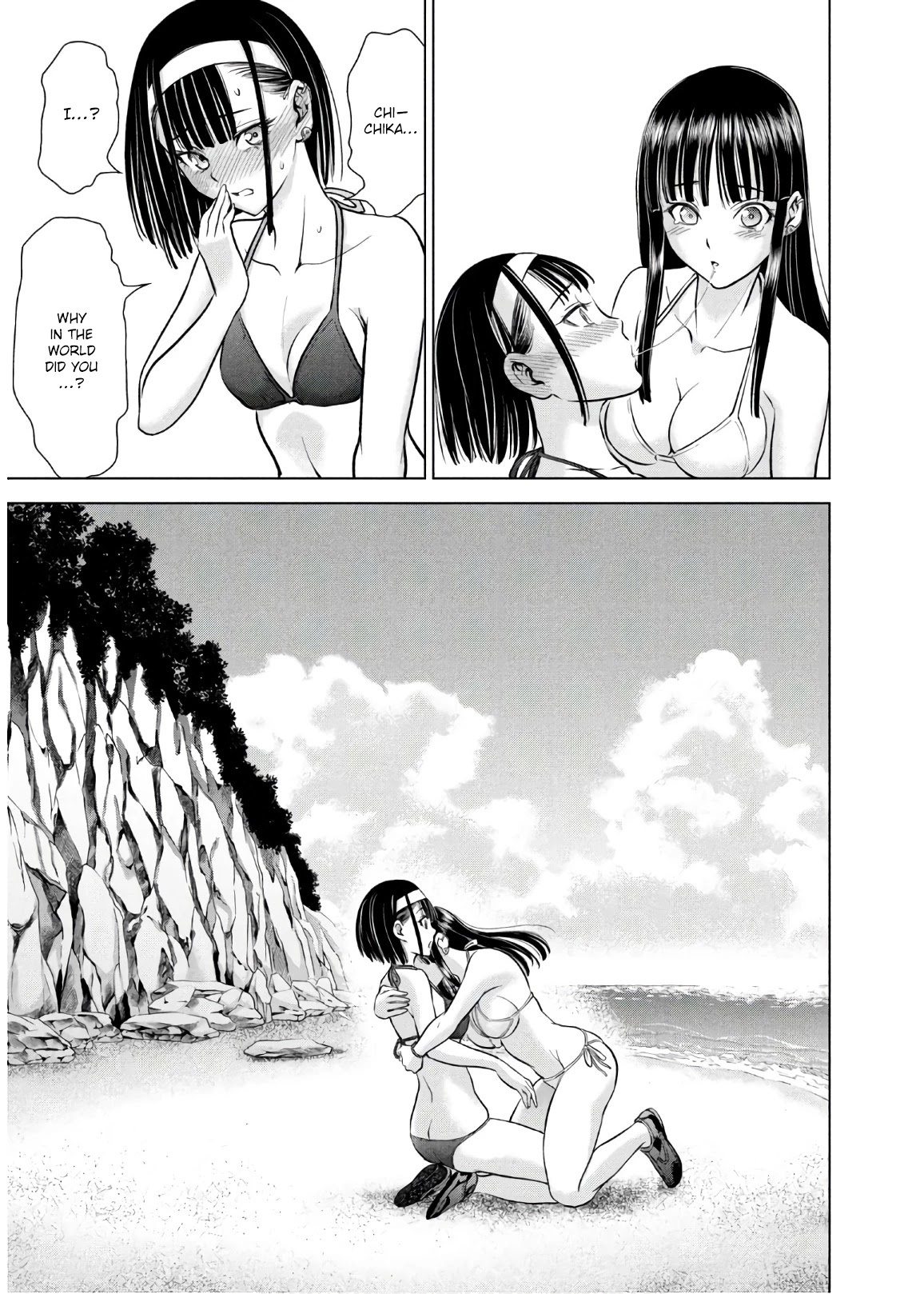 Satanofani Chapter 105 page 12 - Chapter 105: An Island of Two People
