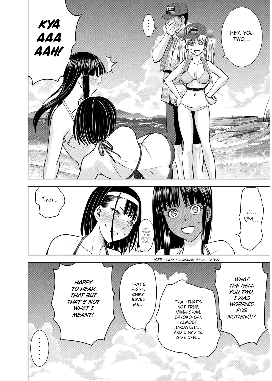 Satanofani Chapter 105 page 17 - Chapter 105: An Island of Two People