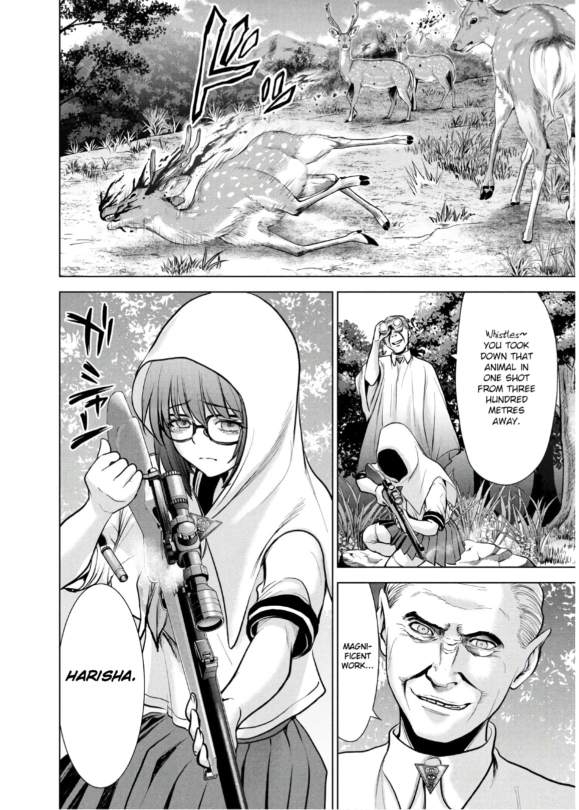 Satanofani Chapter 105 page 21 - Chapter 105: An Island of Two People