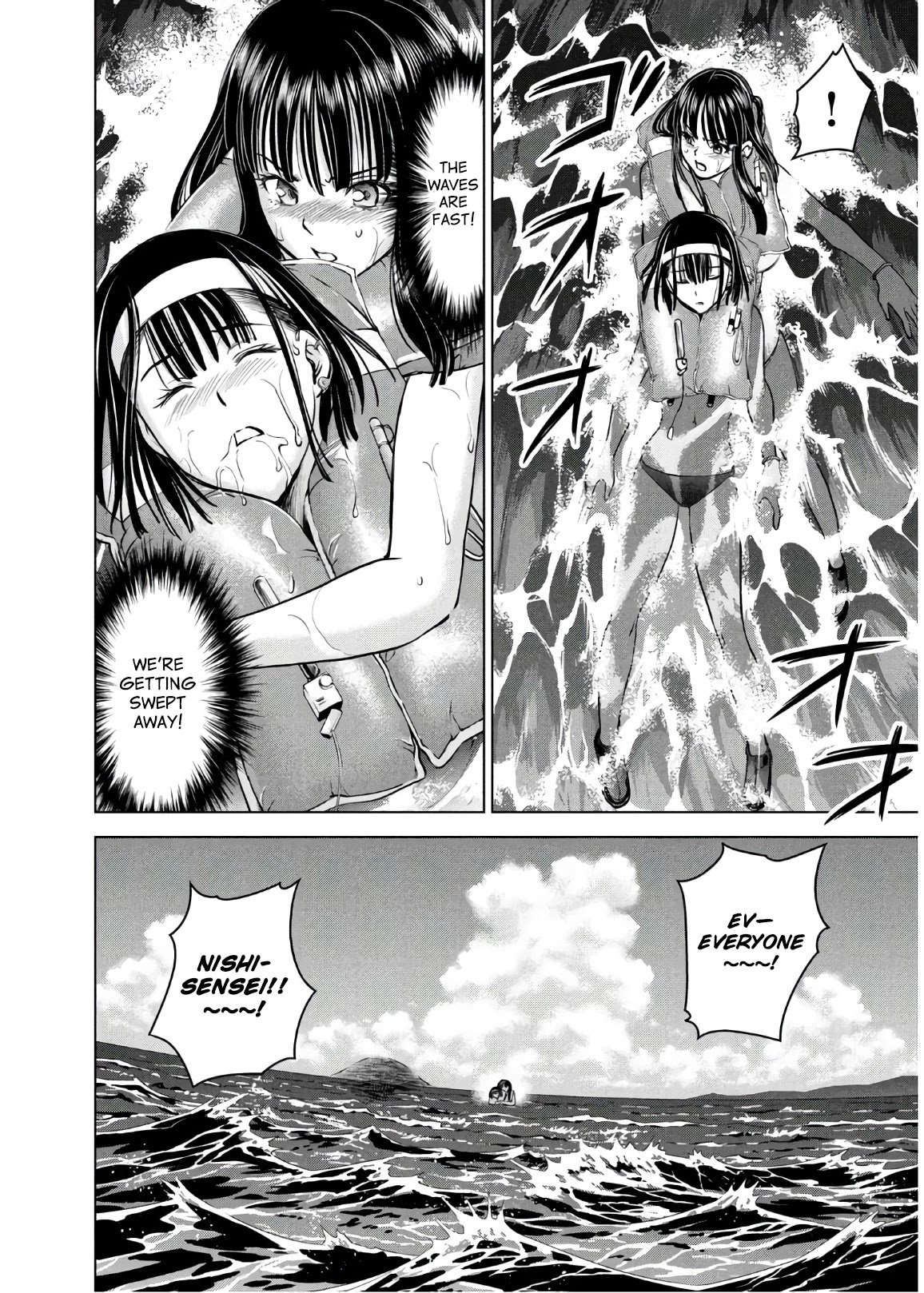 Satanofani Chapter 105 page 5 - Chapter 105: An Island of Two People